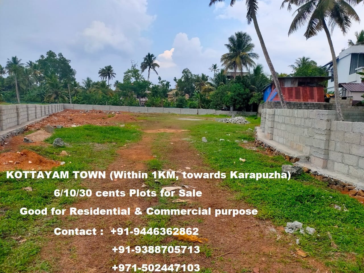 6/10/30 cents Plots ( Residential & Commercial purpose) for Sale at Kottayam Town